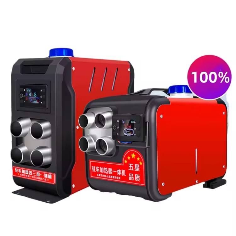 RGFROST 12V/24V 5kw 분할 올인원 휴대용 자동 디젤 주차 에어 히터 RGH001